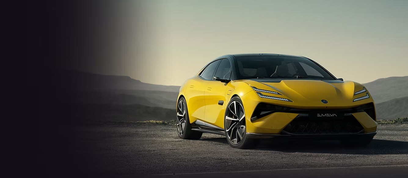 Lotus Emeya